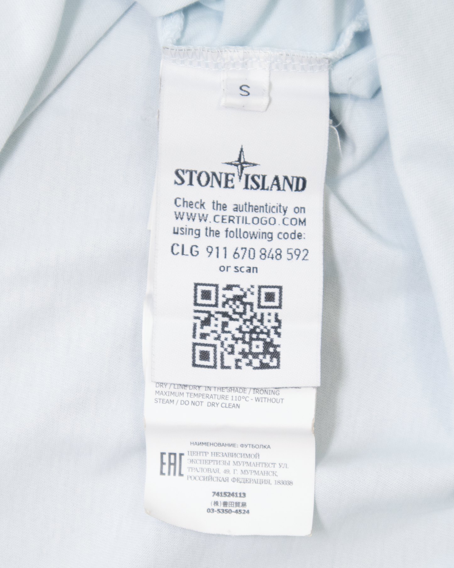 T-shirt Stone Island