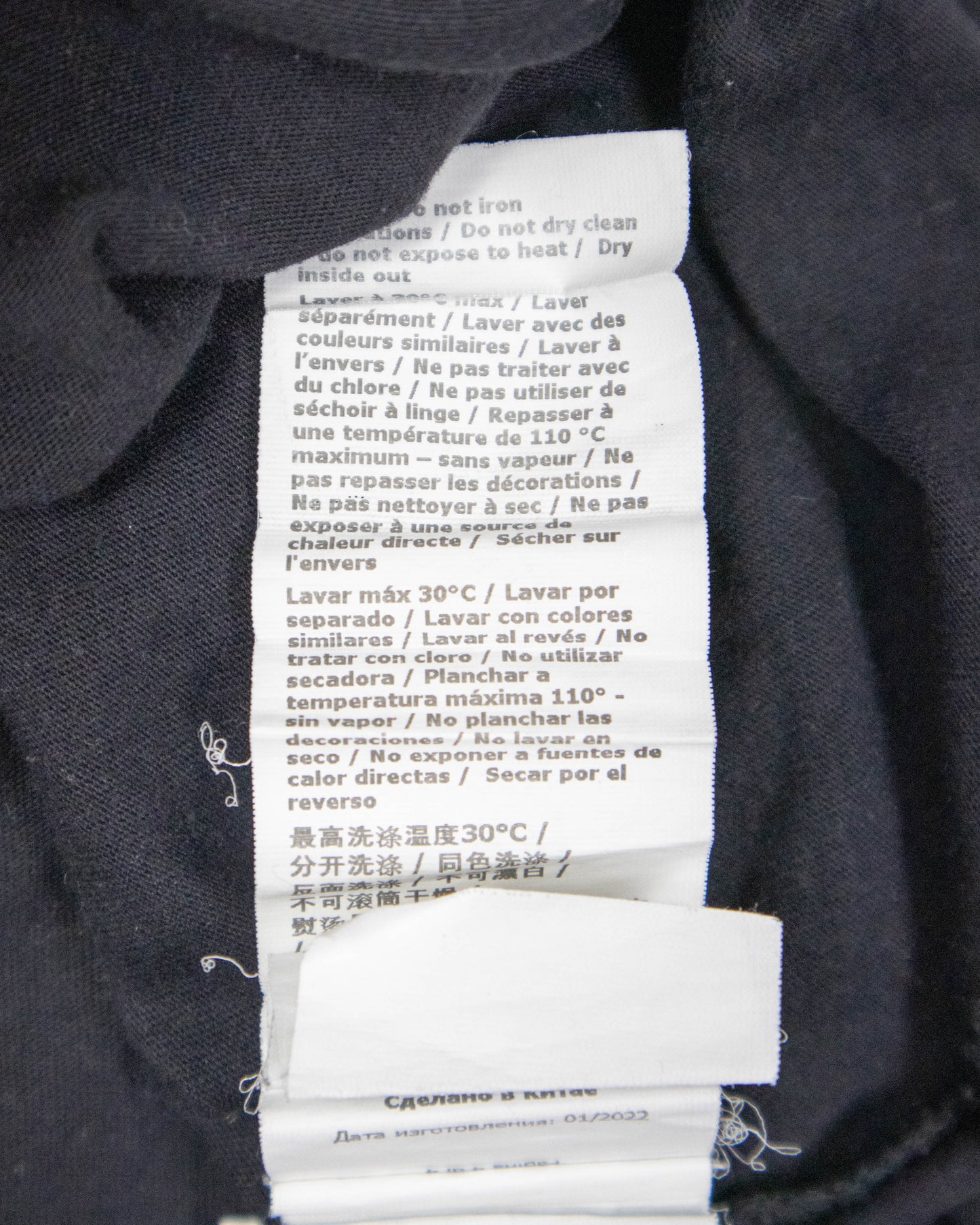 CP Company – T-shirt (S)