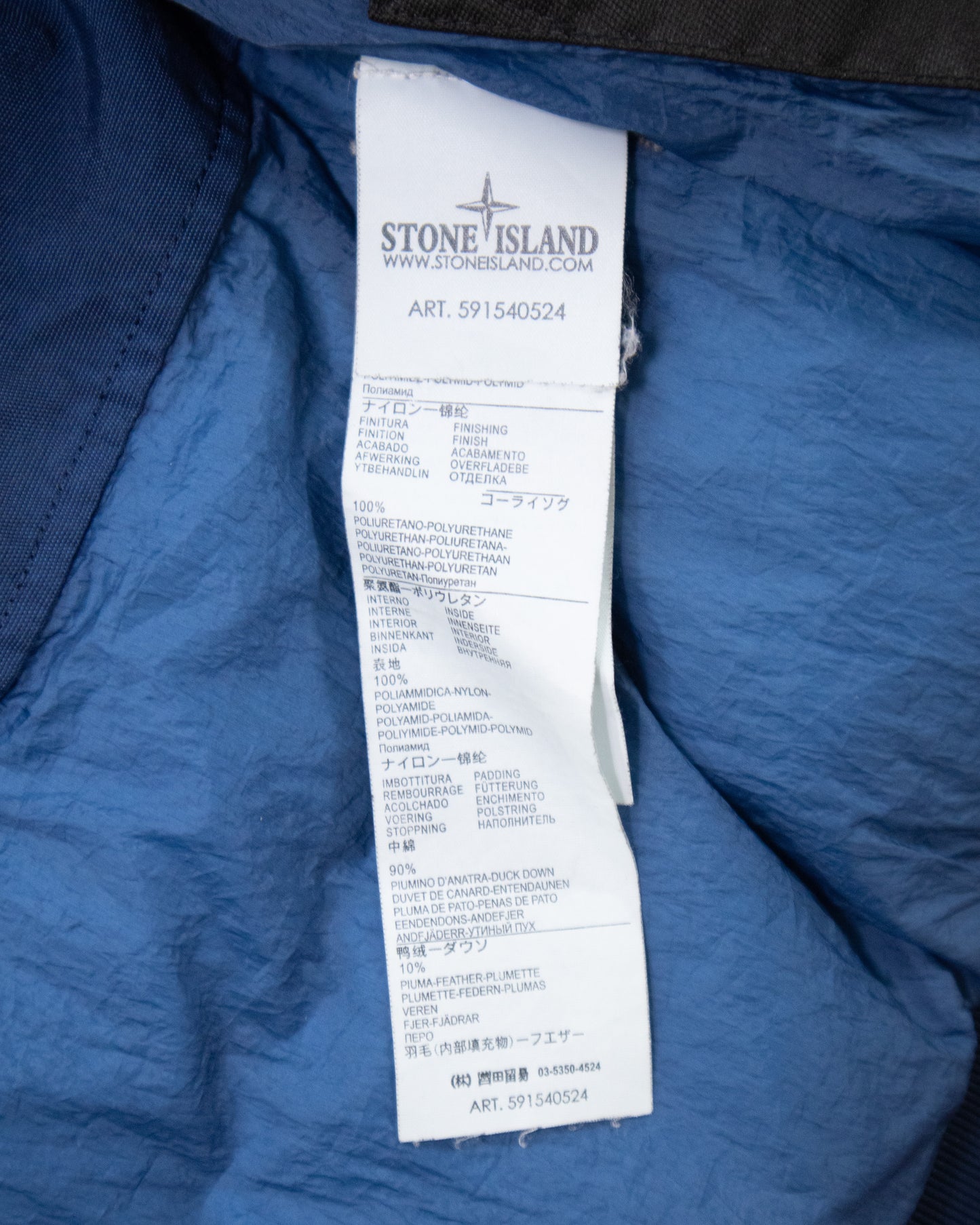 Doudoune Stone Island