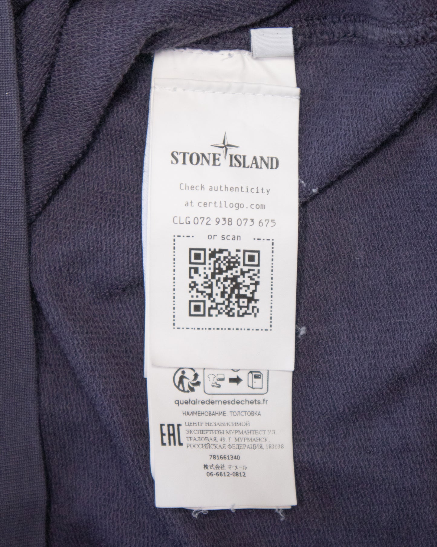 Pull Stone Island