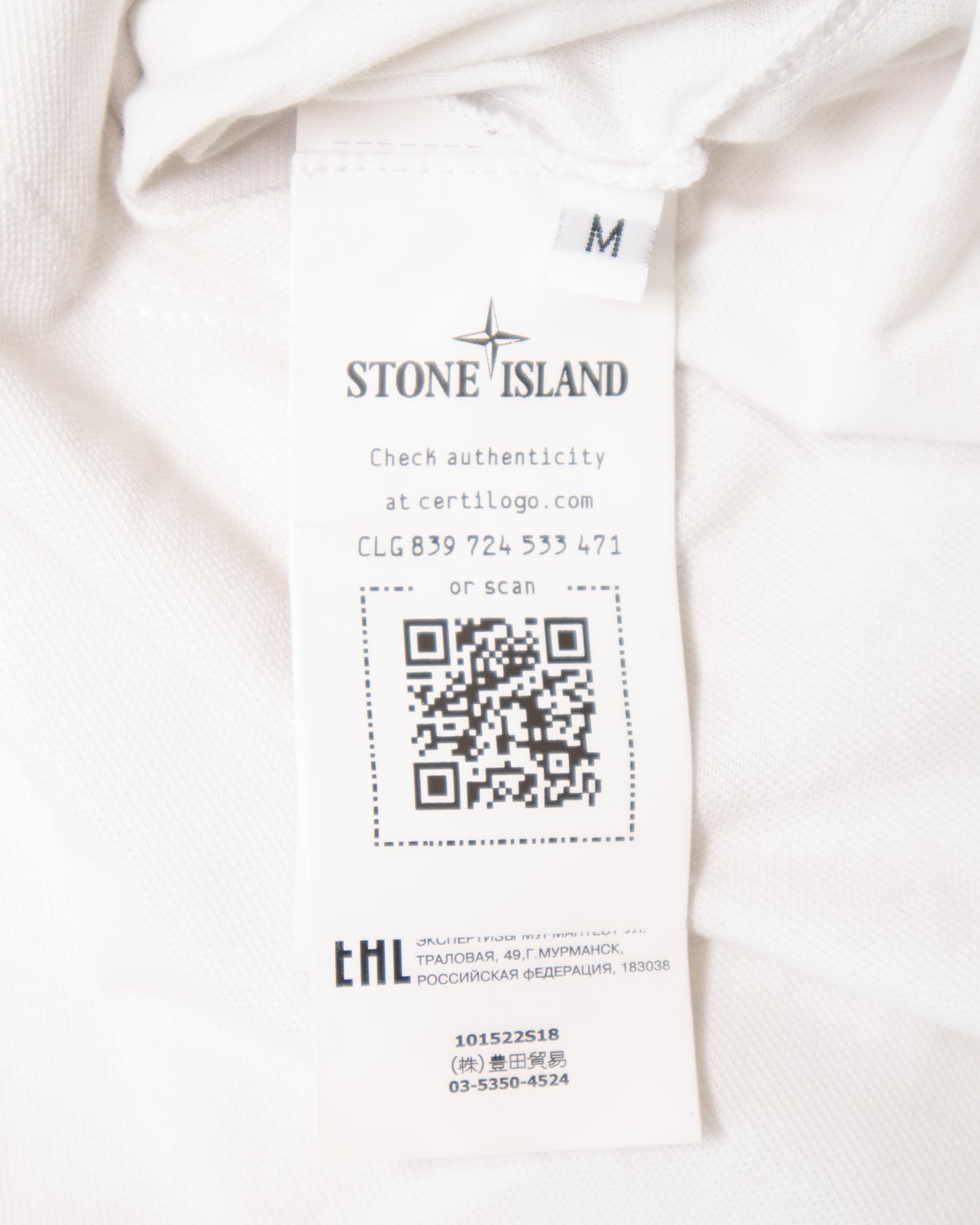 Polo Stone Island blanc