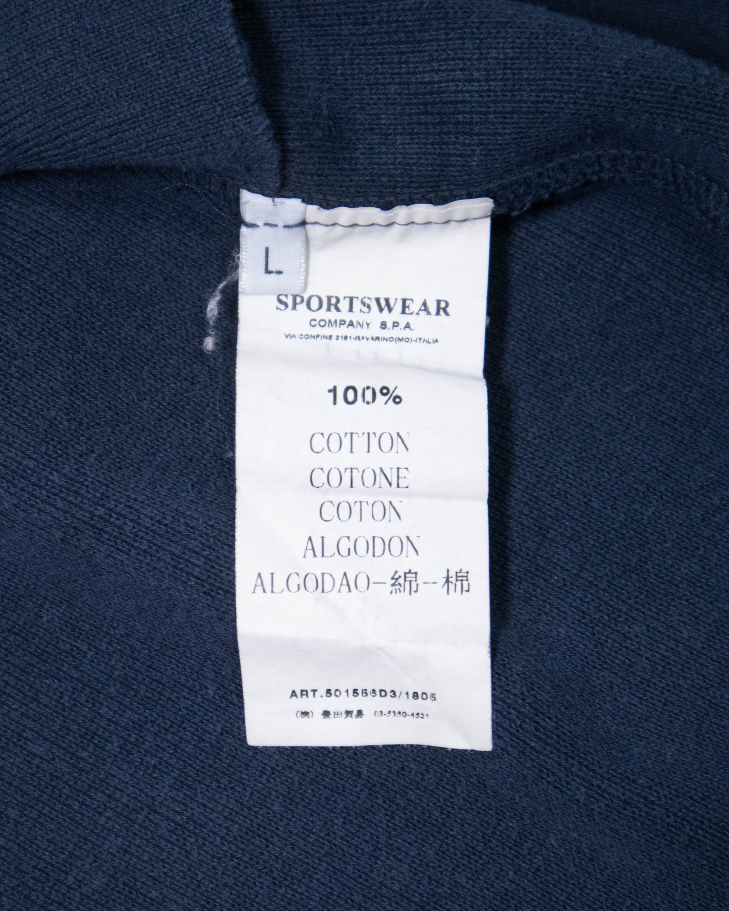 Zip Stone Island