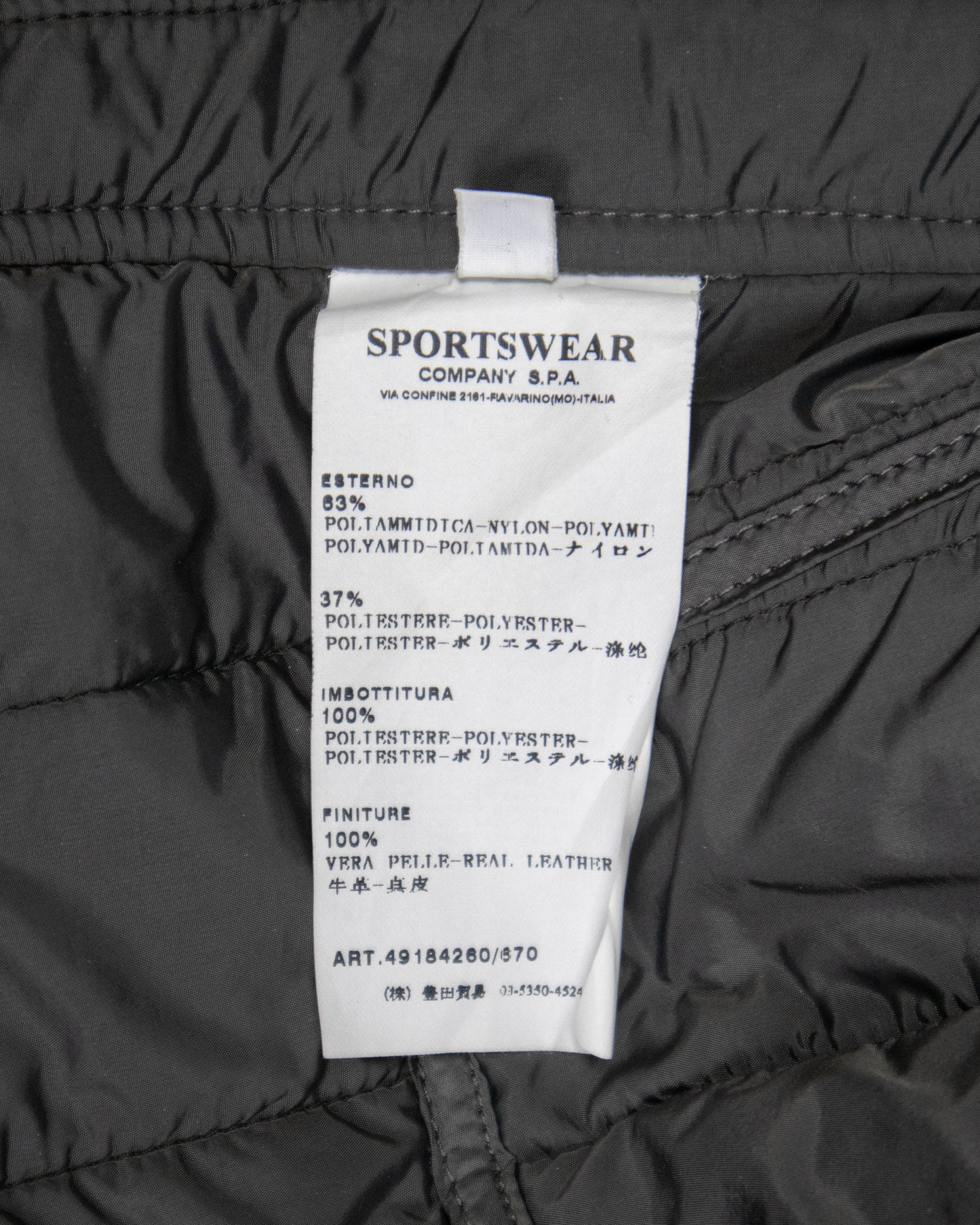 Parka CP company
