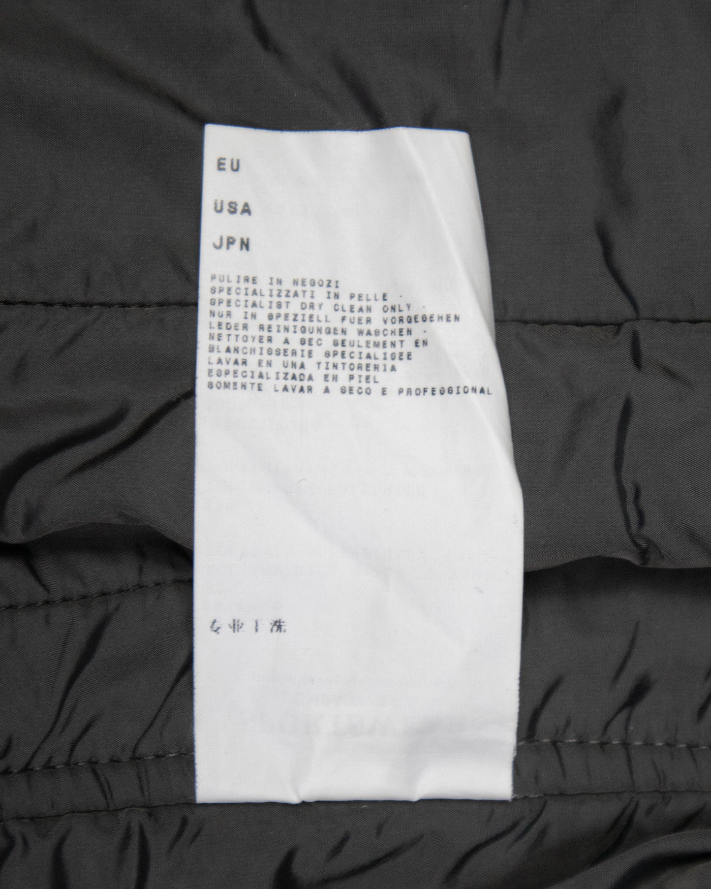 Parka CP company