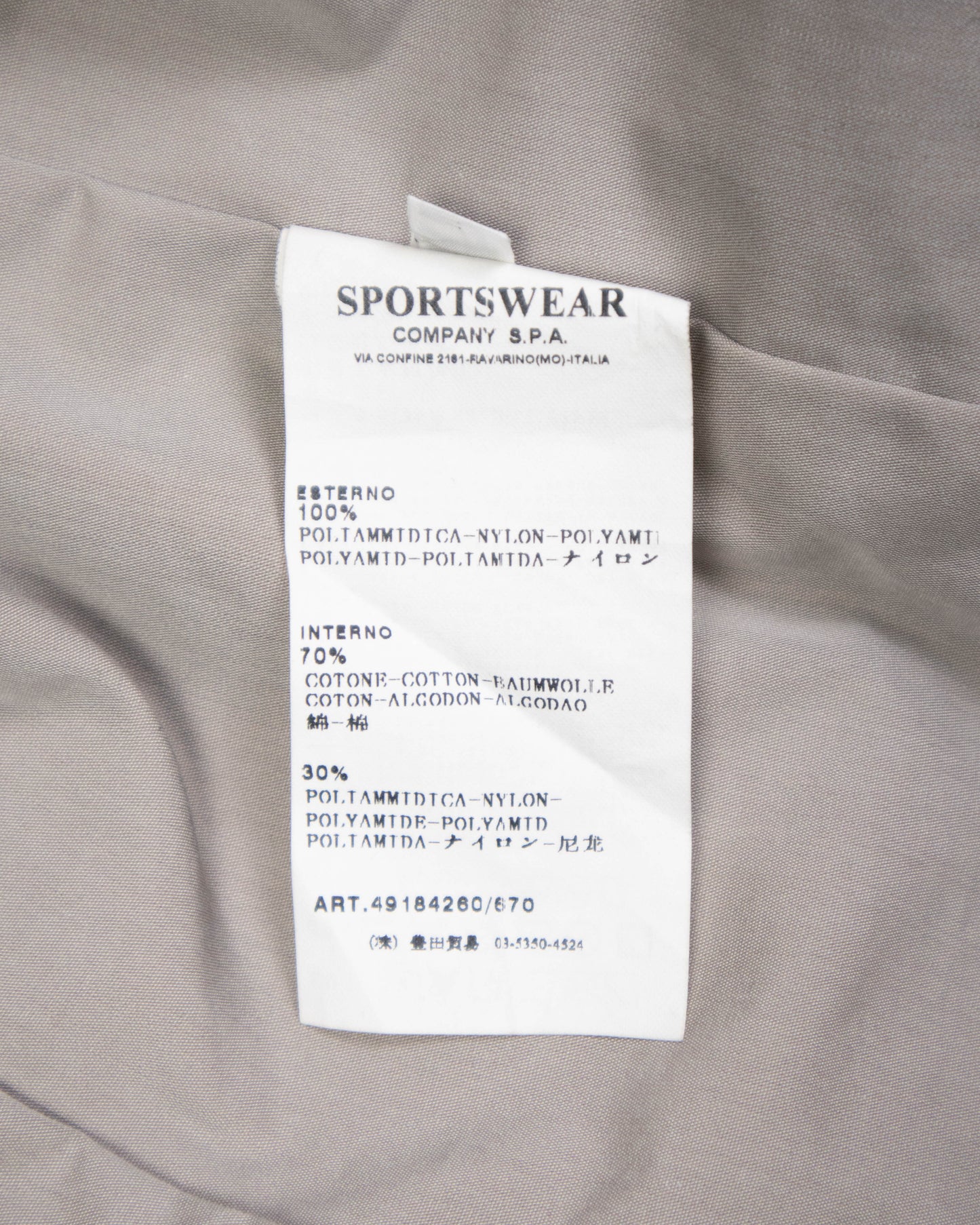 Parka CP company