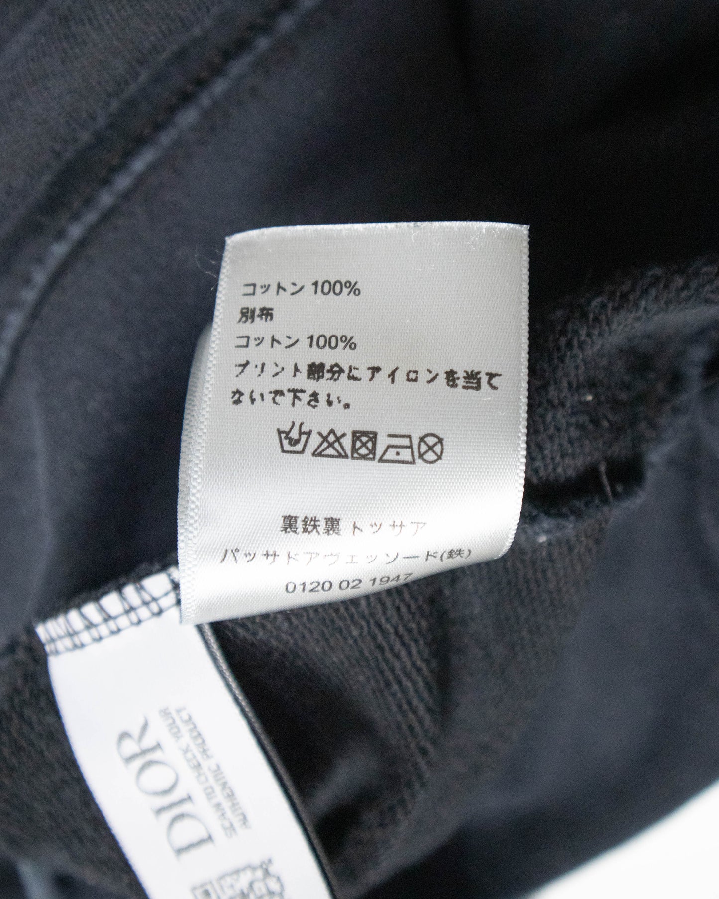 Pull Christian Dior