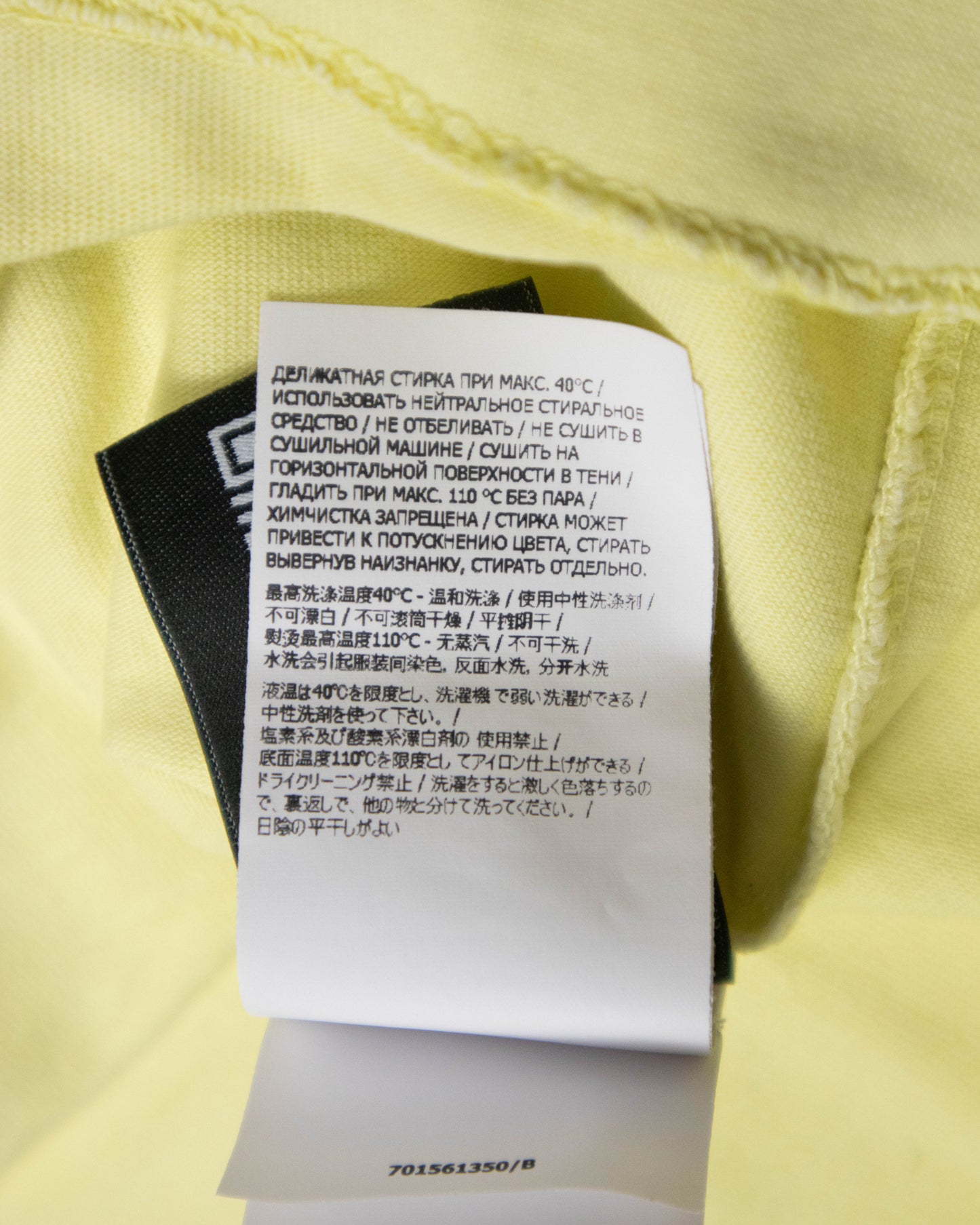 T-shirt Stone Island