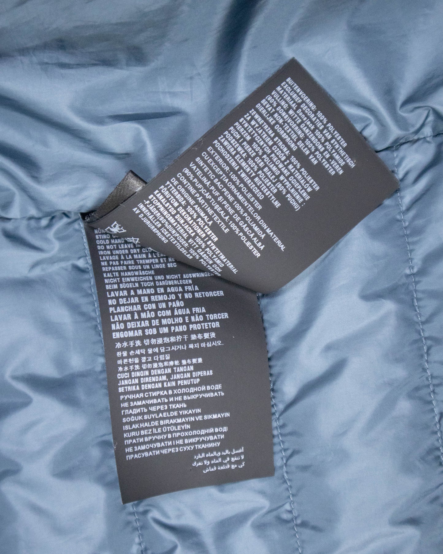 Doudoune sans manche Prada