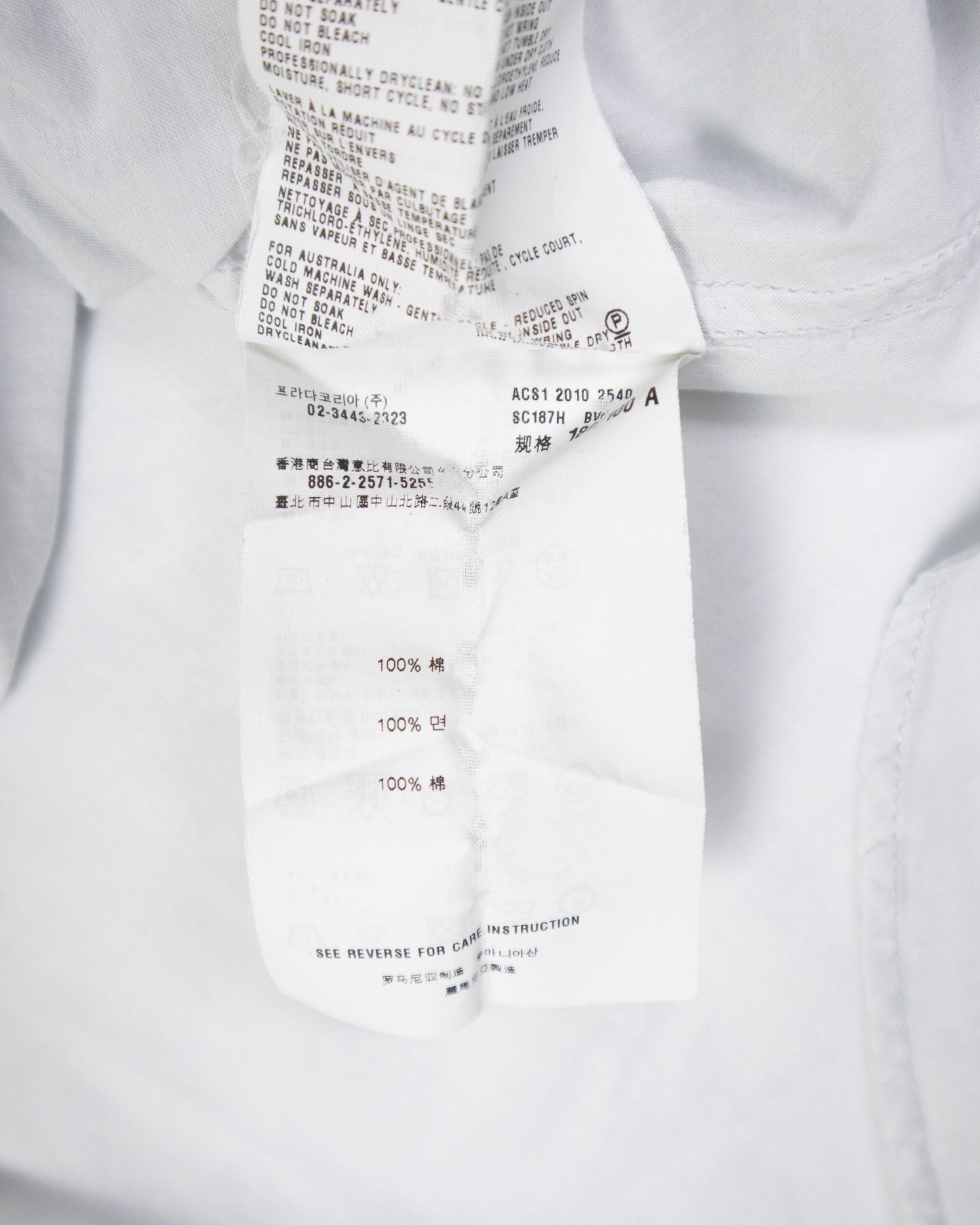Chemise Prada