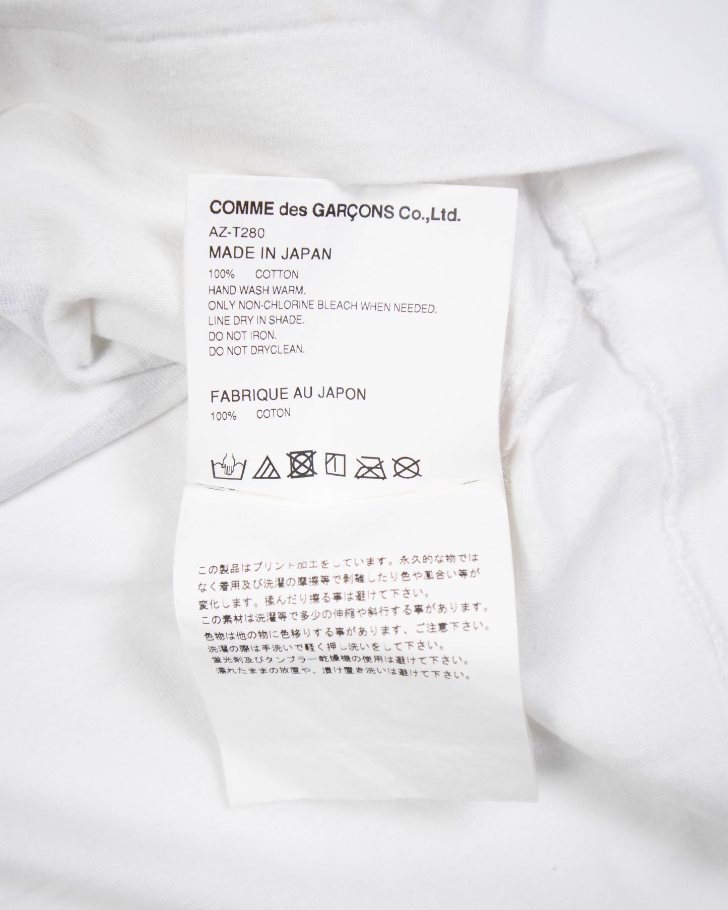 T-shirt CDG blanc