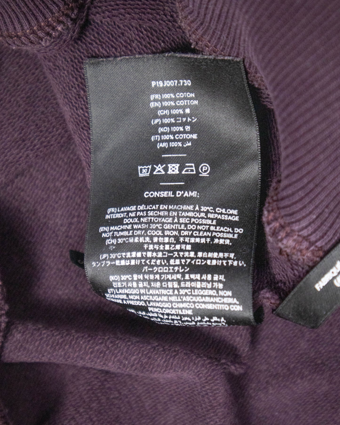 Ami Paris – Pull (S)