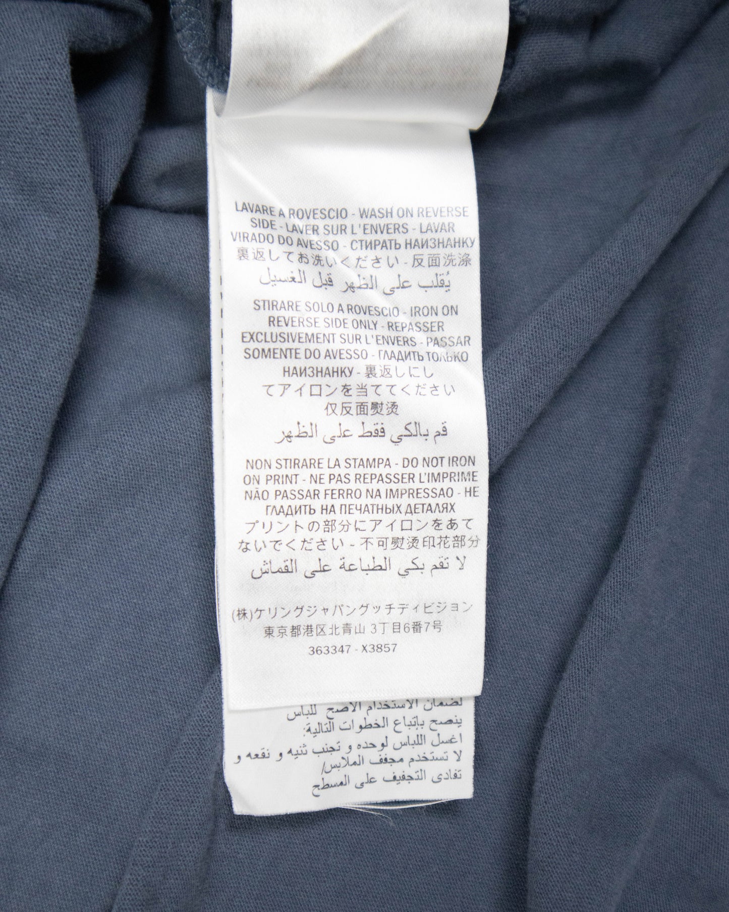 Gucci – T-shirt (M)
