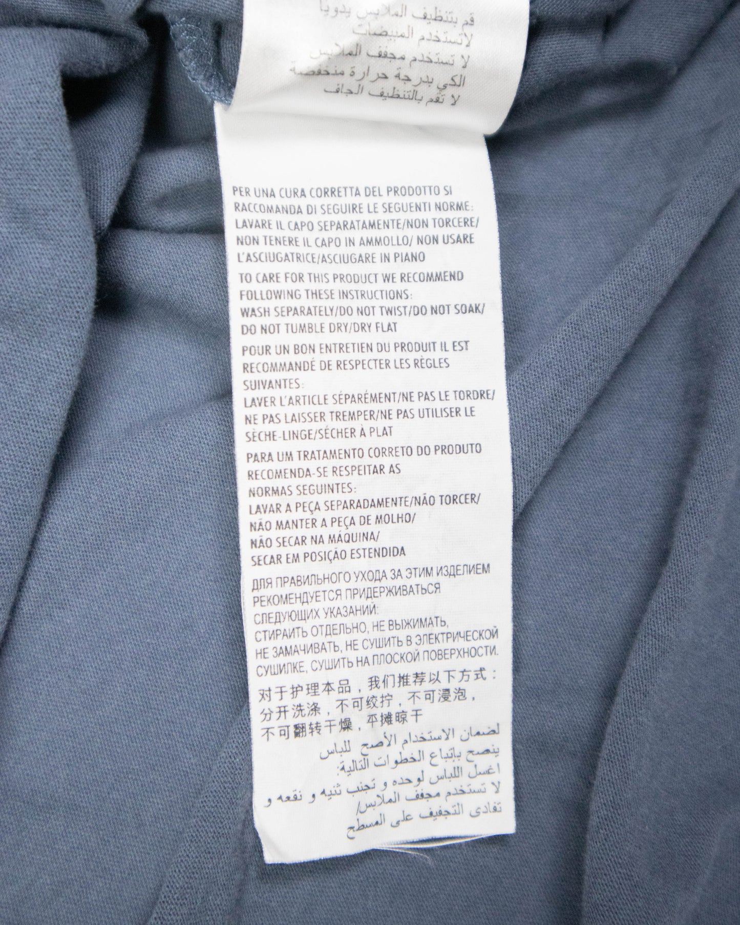 Gucci – T-shirt (M)