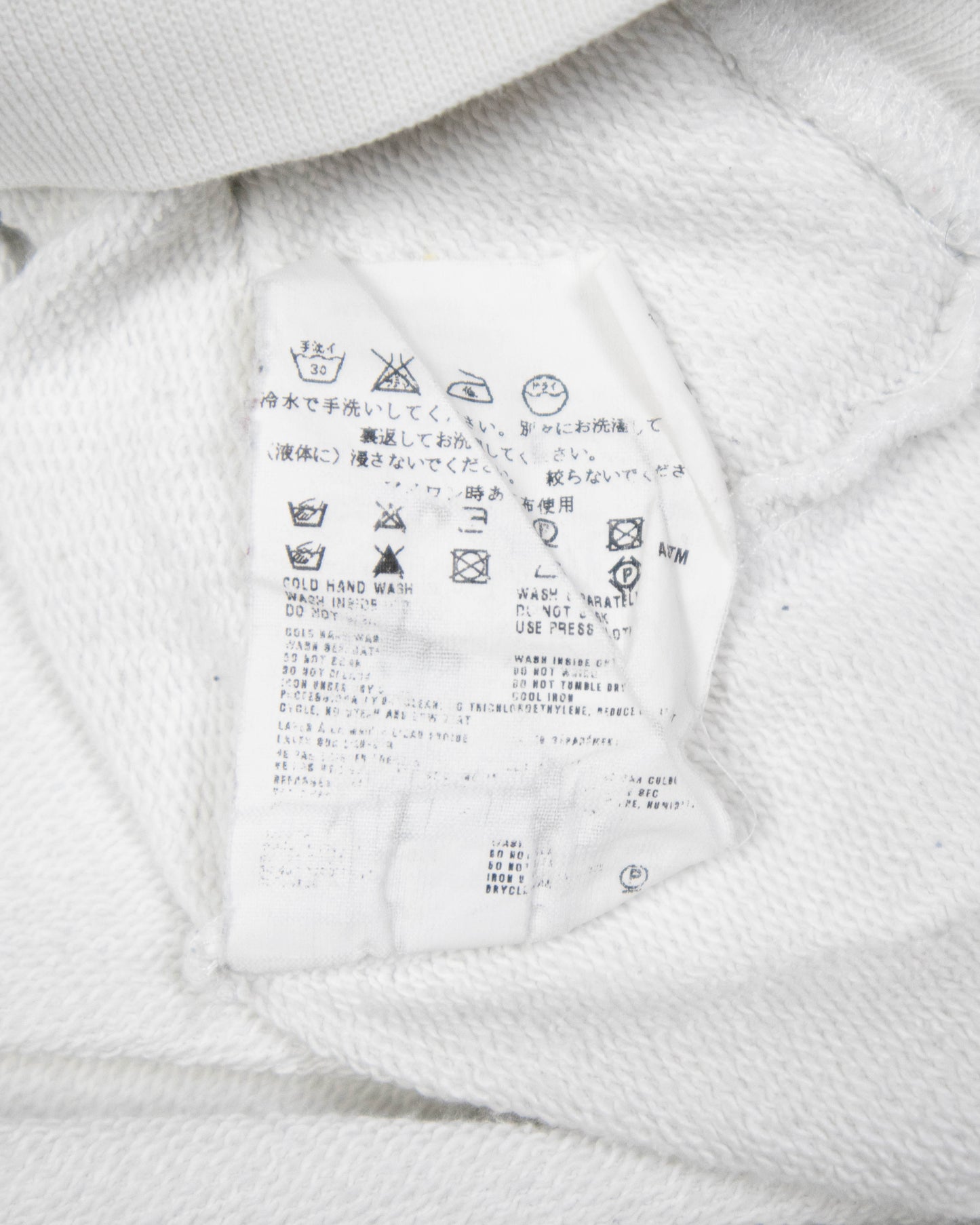 Prada – Sweat (XS)