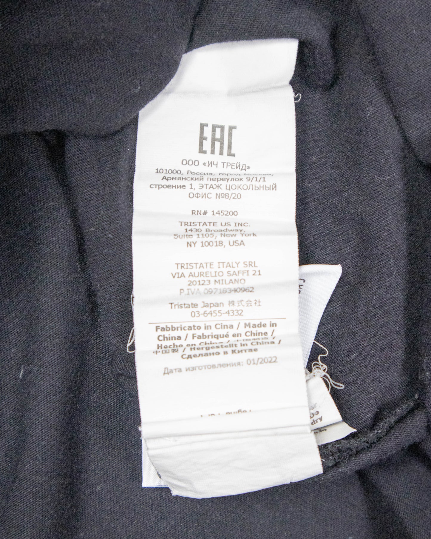 CP Company – T-shirt (S)