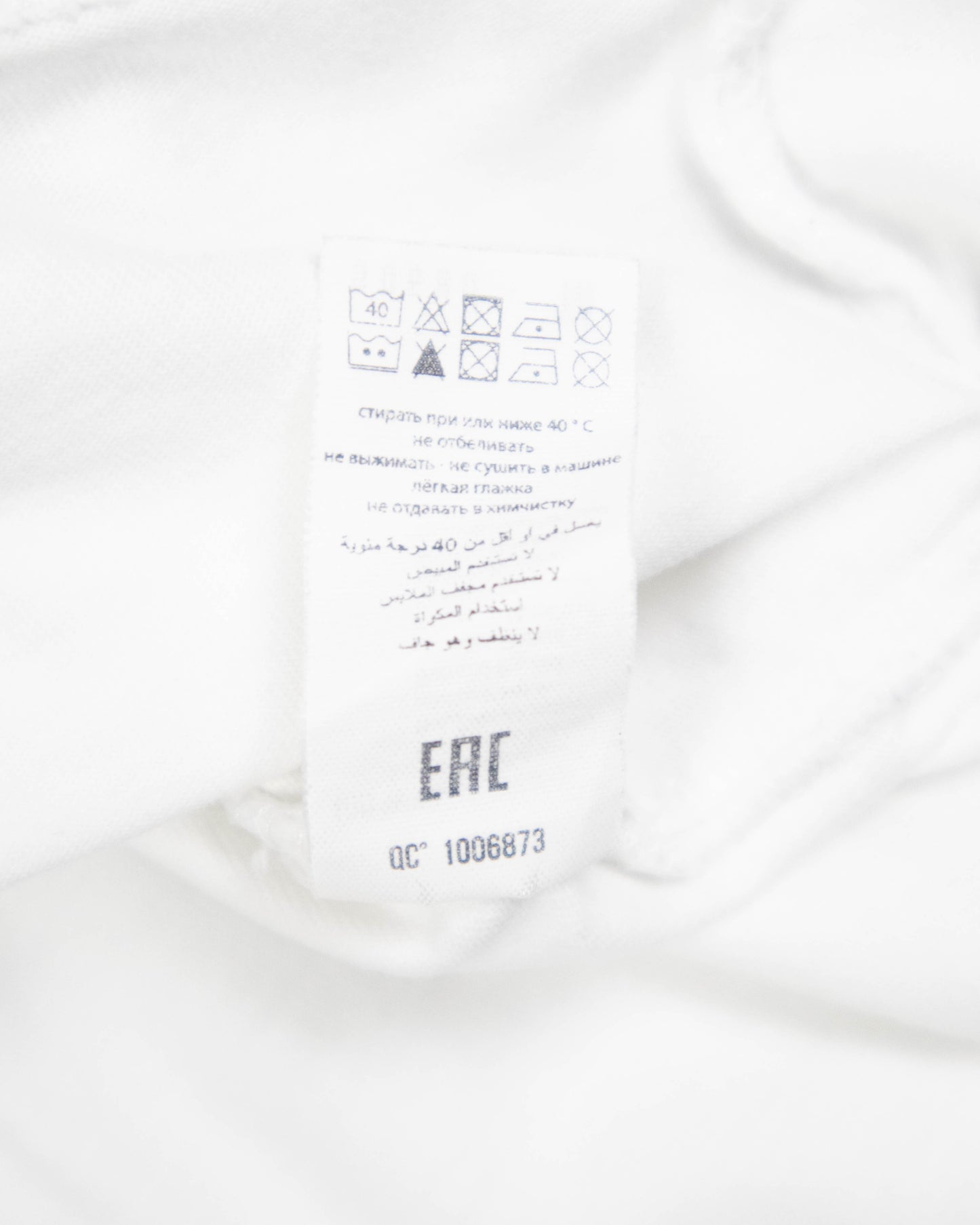 Jacquemus x Vogue – T-shirt (M)
