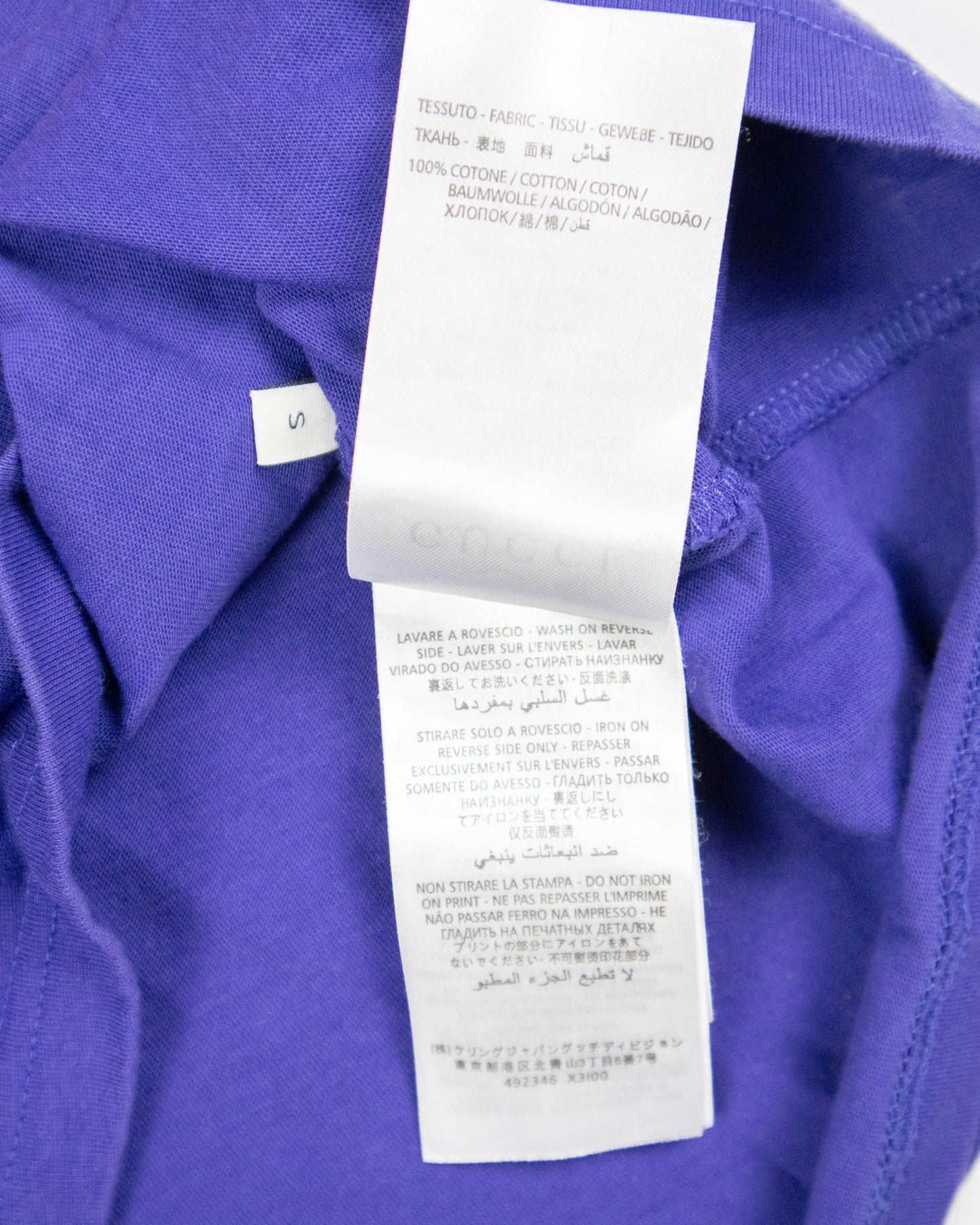 Gucci – T-shirt (S)