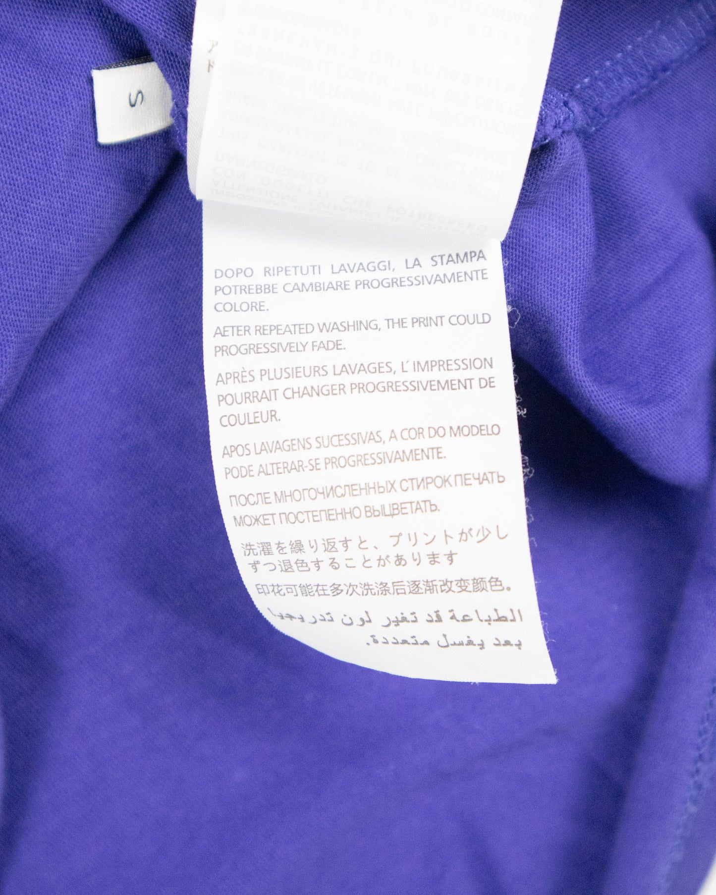 Gucci – T-shirt (S)