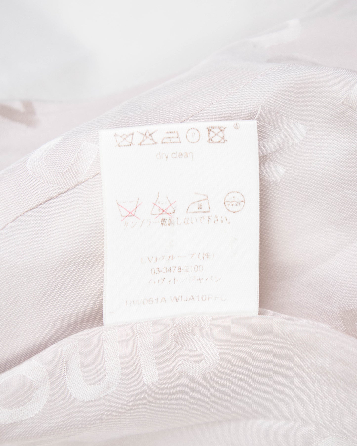 Louis Vuitton – Veste / Blazer (S)