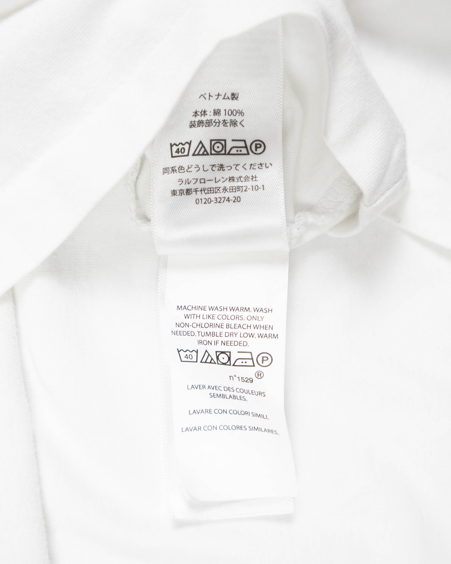 Ralph Lauren – T-shirt (L)