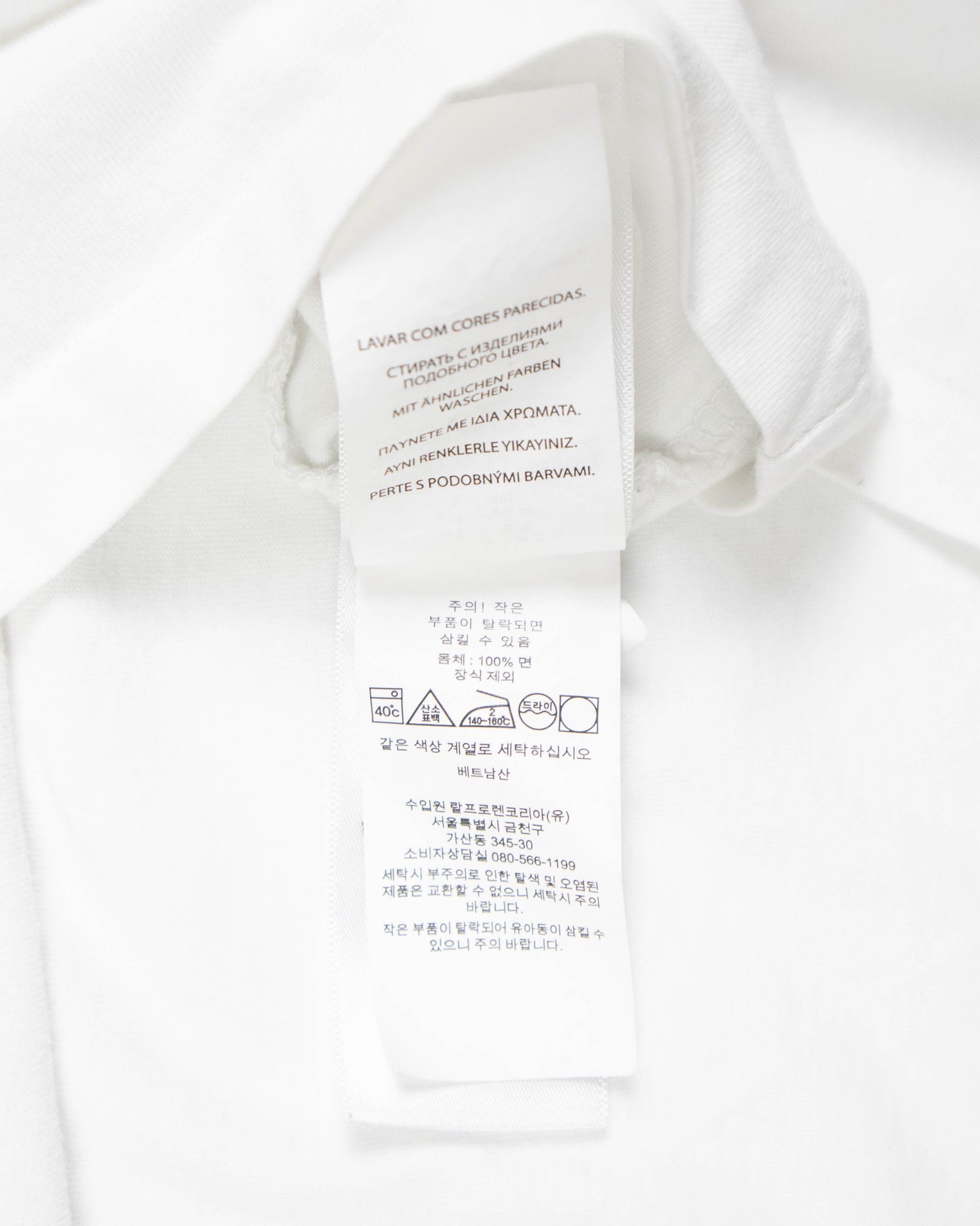 Ralph Lauren – T-shirt (L)