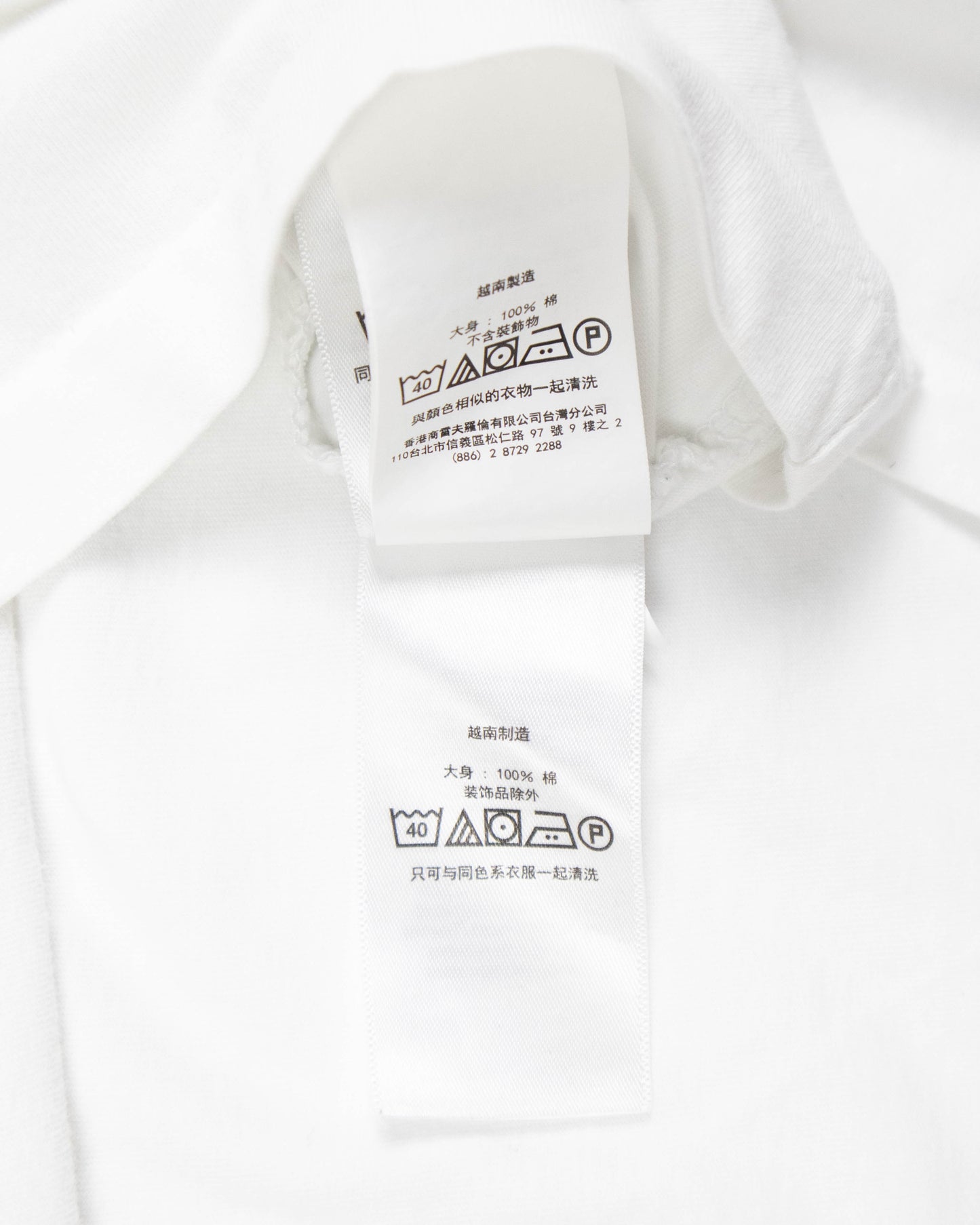 Ralph Lauren – T-shirt (L)