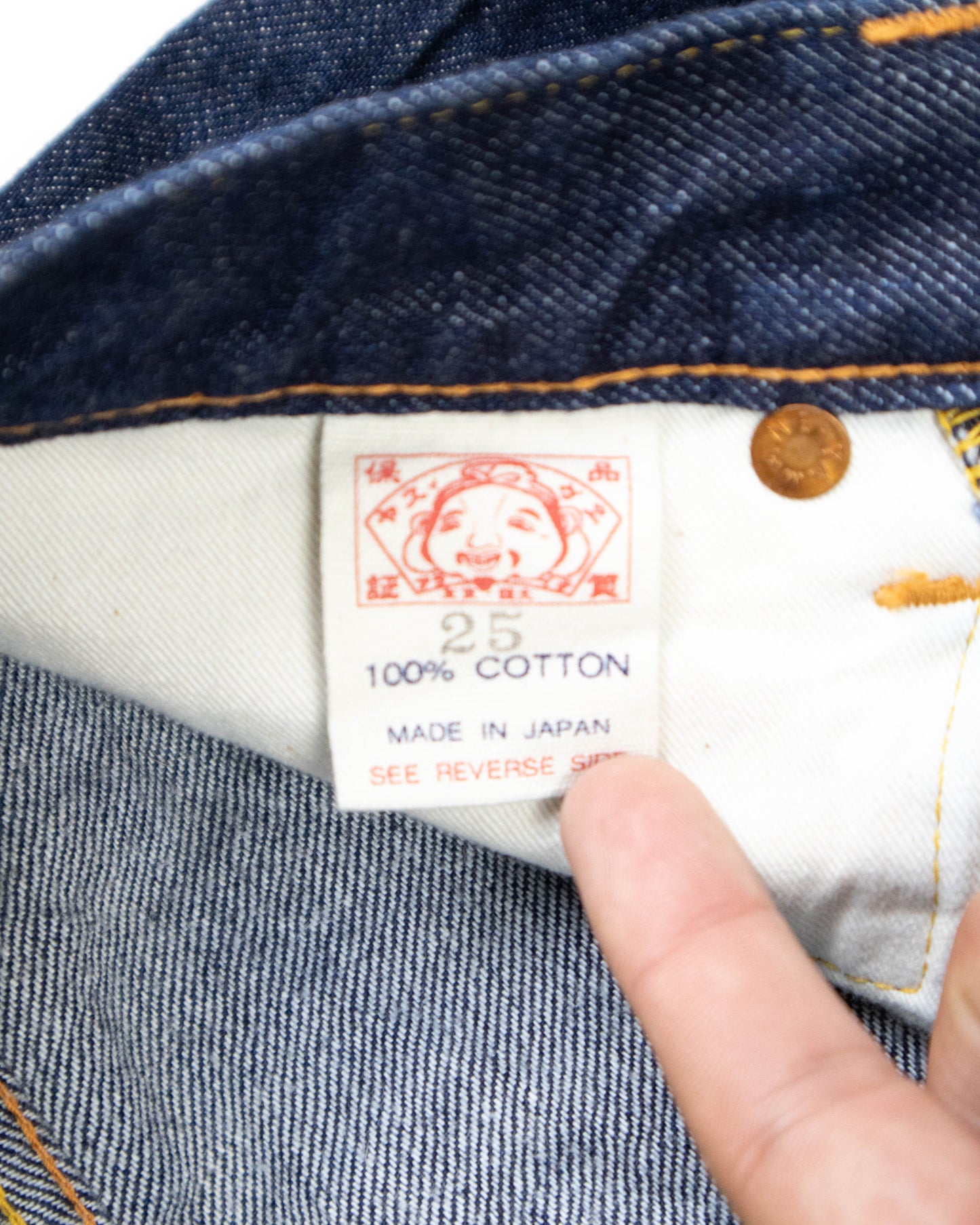 Evisu – Short (XS)