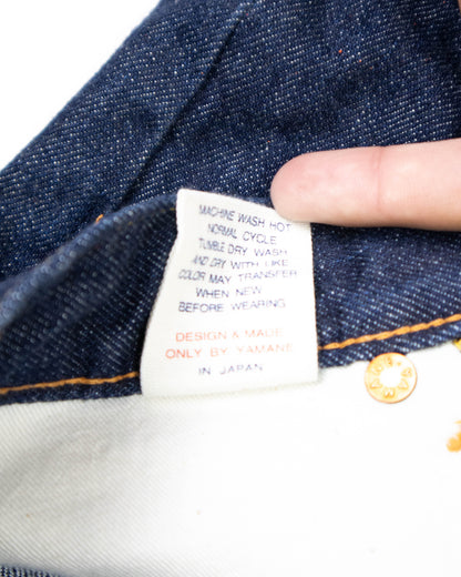 Evisu – Short (XS)