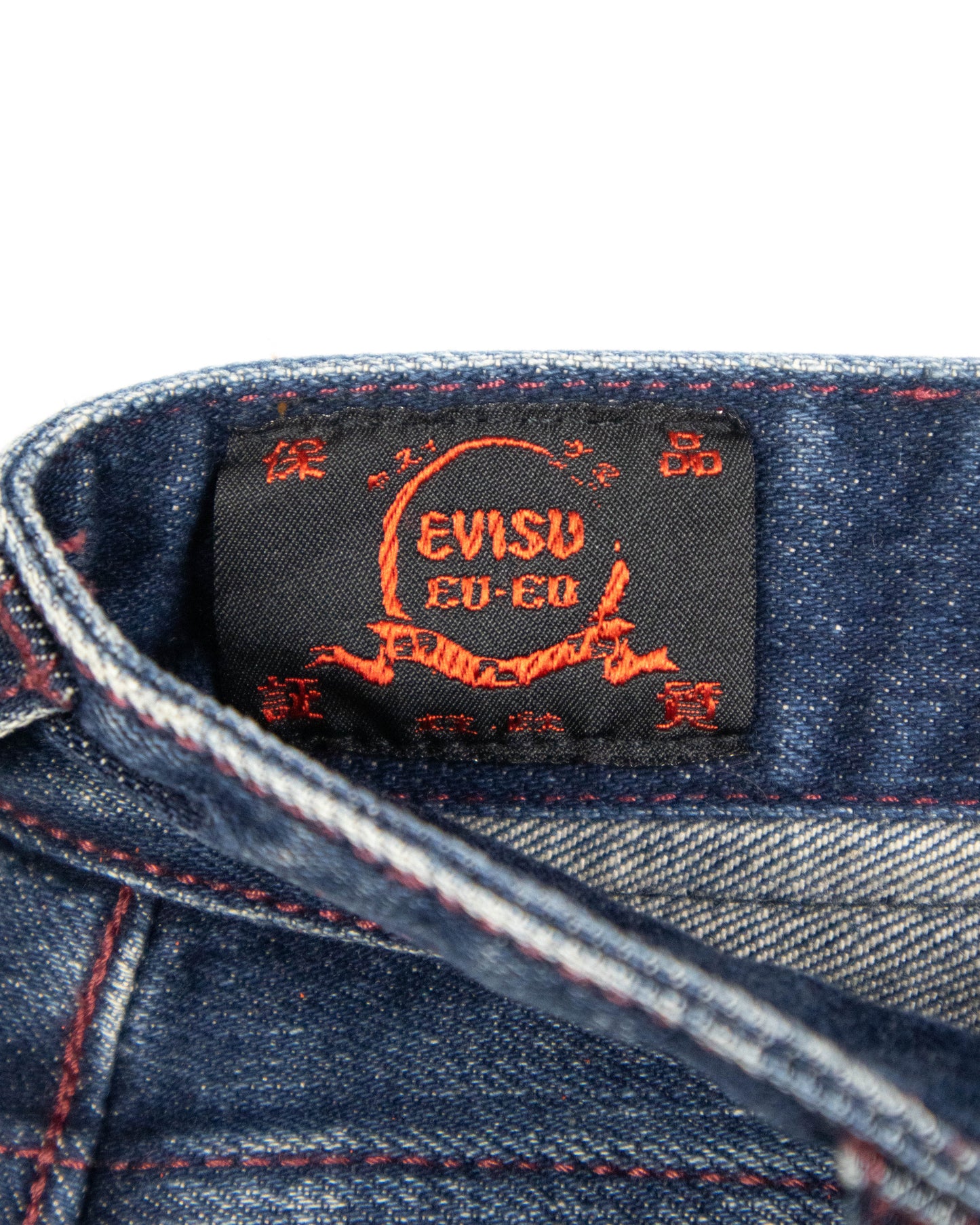 Evisu – Jupe (S)