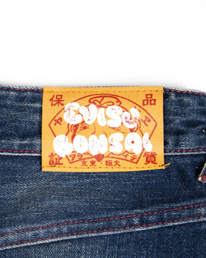 Evisu – Jupe (S)