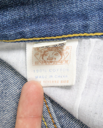 Evisu – Jean (S)