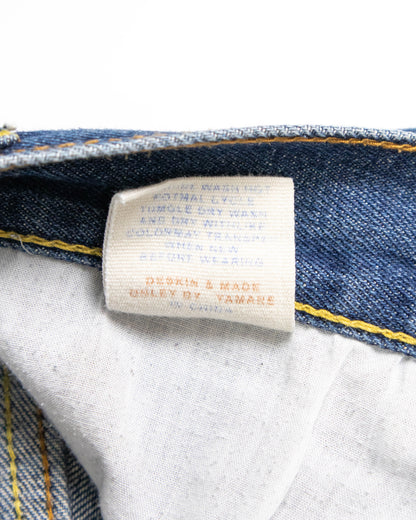 Evisu – Jean (S)