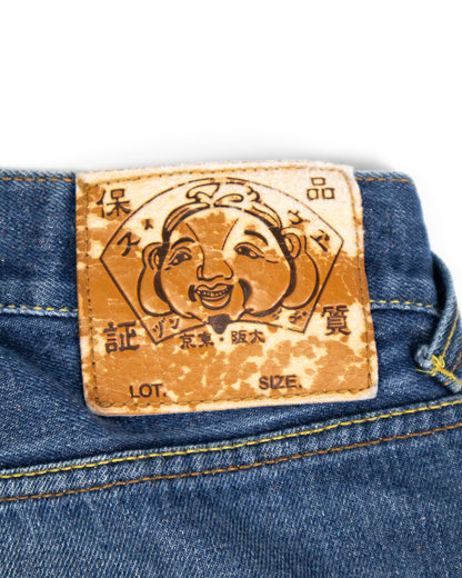 Evisu – Jean (S)