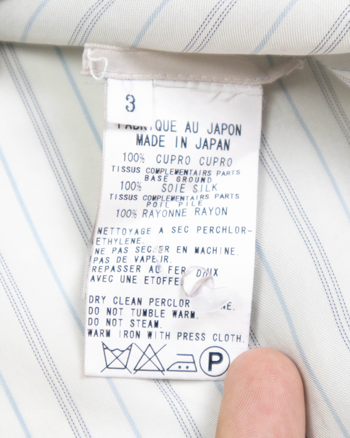 Yohji Yamamoto – Chemise (M)